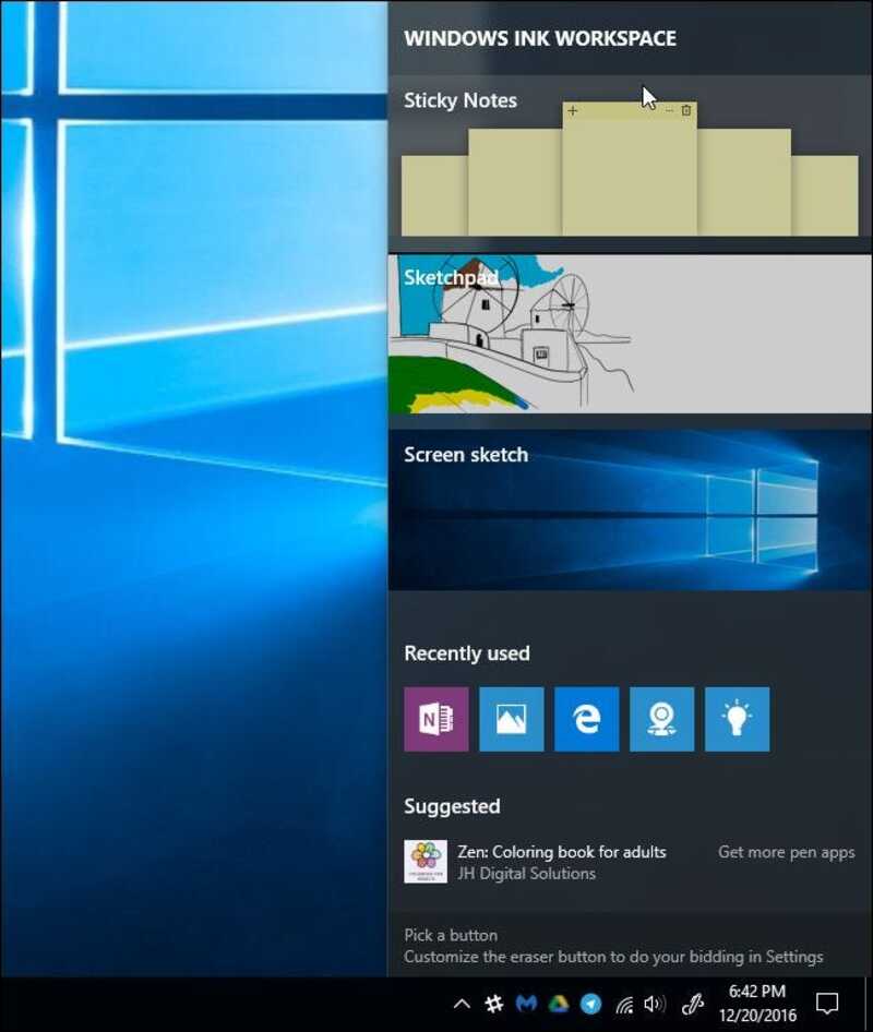 sticky-note-win-10-5